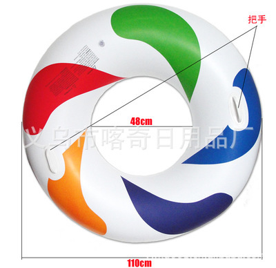 【工廠強項產品】充氣游泳圈【少量也歡迎定做】 - 義烏市喀奇日用品廠的專業優勢與靈活服務