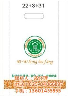 南京萊普諾 專業塑料袋工廠，助力日用百貨包裝升級