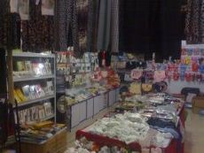 《東莞富民小商品內(nèi)衣批發(fā)市場(chǎng)》